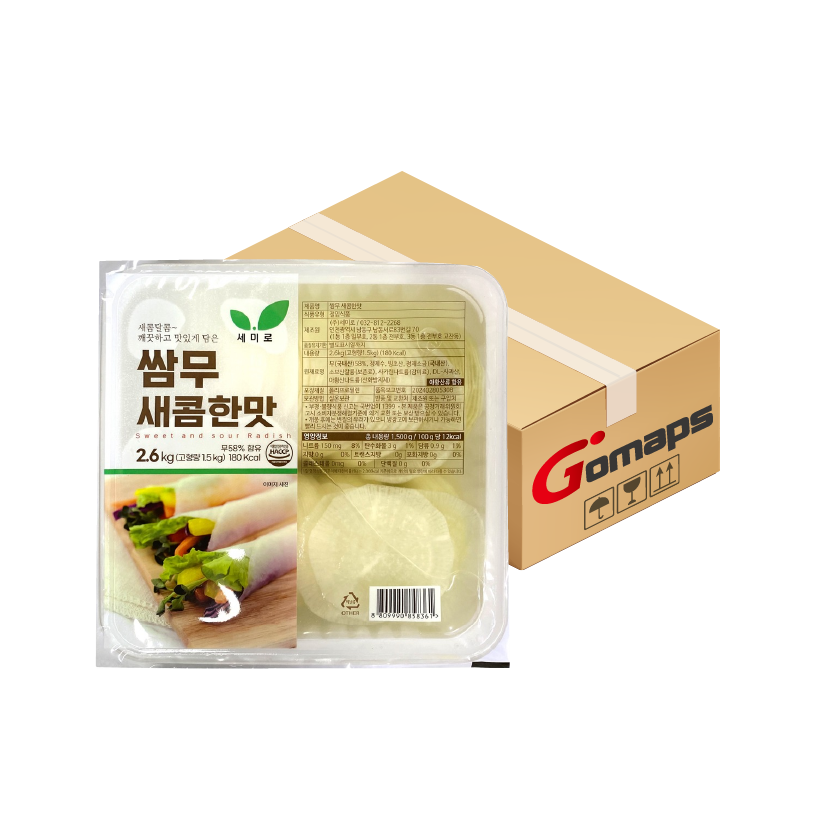 세미로 새콤달콤 쌈무 2.6KG x 4입 – Gomaps