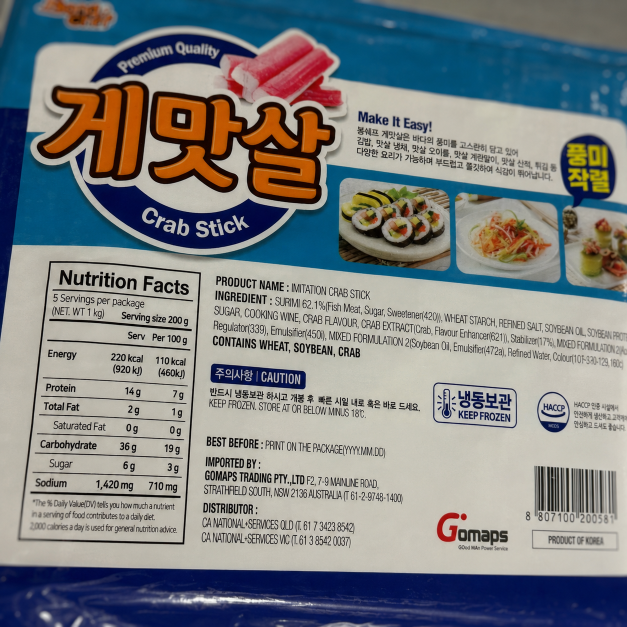 Bong Chef Crab Meat large size 1KG x 10