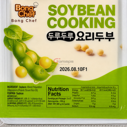 봉셰프 요리 사각 두부 500G x 2