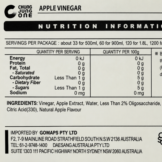 Chungjungone Apple Vinegar (PET) - 1.8L x 6