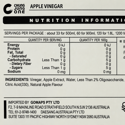 Chungjungone Apple Vinegar (PET) - 1.8L x 6