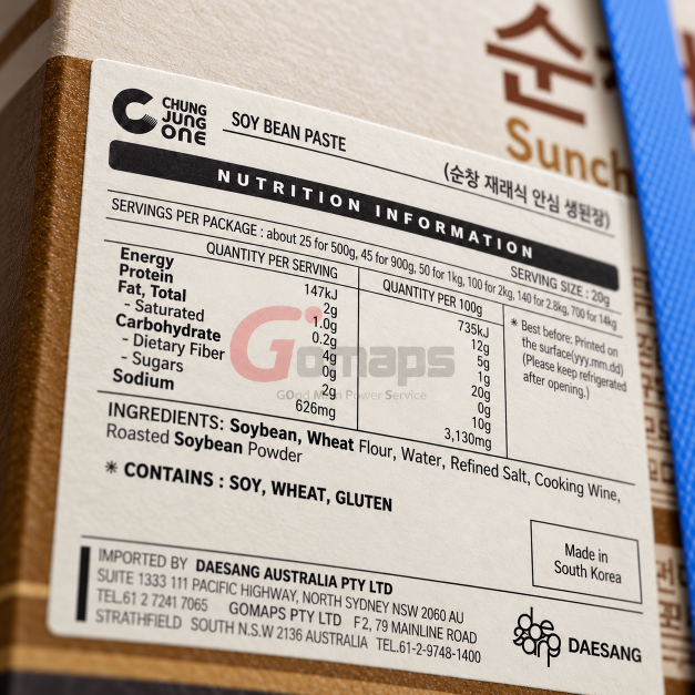 CJW Sunchang Traditional Soybean Paste 14KG