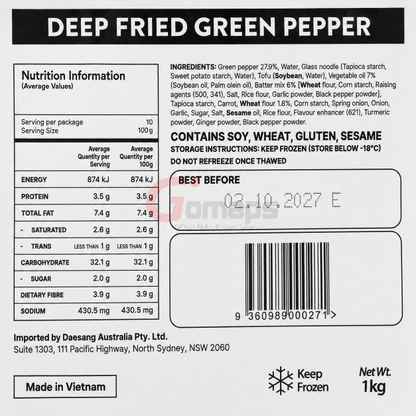 FROZEN DEEP FRIED GREEN PEPPER 1KG