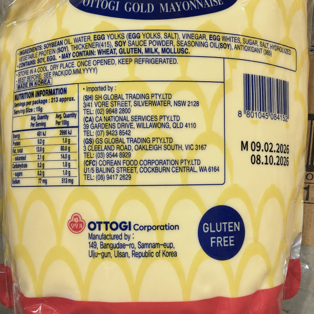 Ottogi Mayonnaise  (spout pack)  3.2KG x 4