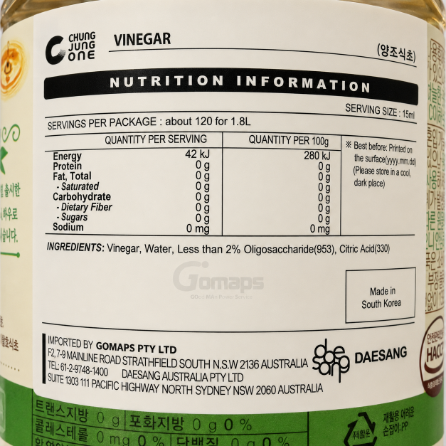 Chungjungone Brewing Vinegar 1.8L x 6
