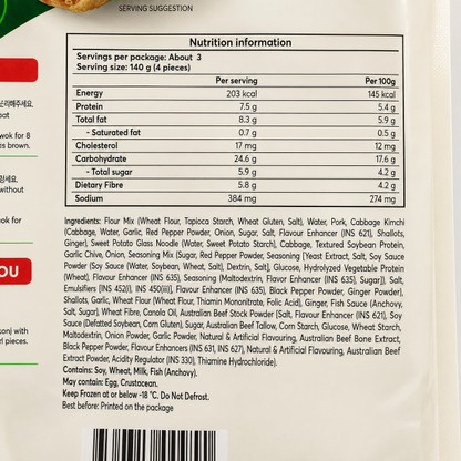 CJ Bibigo Pork Kimchi King Dumplings 490G x 18