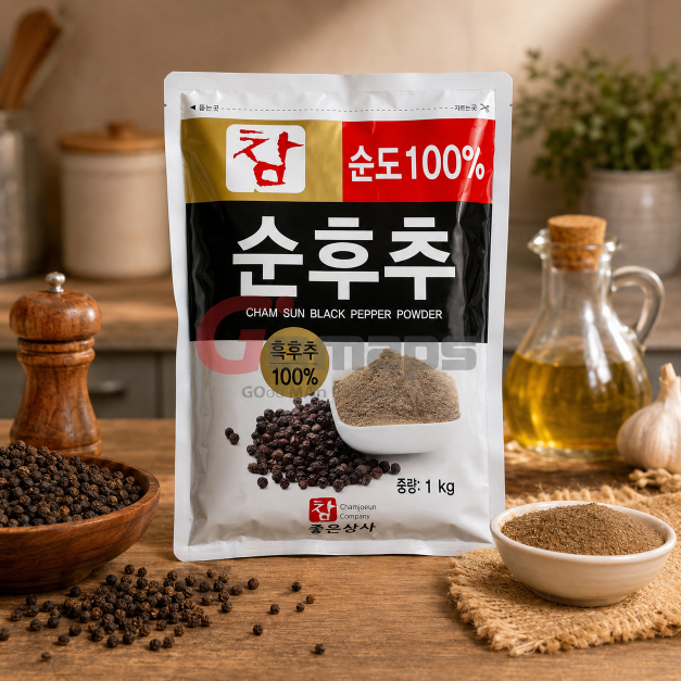 Cotton Chamsoon Black Pepper 1KG x 10