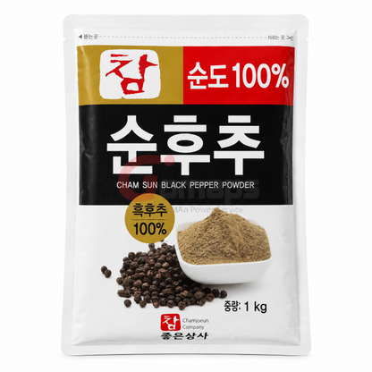 Cotton Chamsoon Black Pepper 1KG x 10