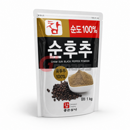 Cotton Chamsoon Black Pepper 1KG x 10
