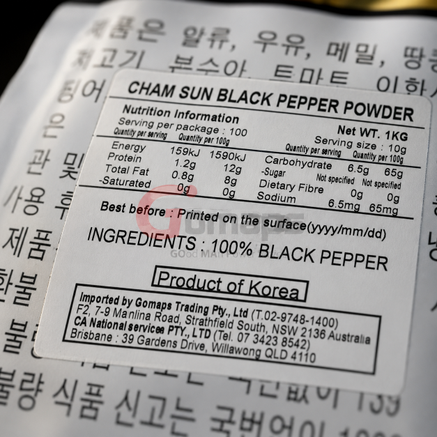 Cotton Chamsoon Black Pepper 1KG x 10