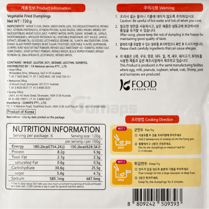 Bong Chef Vegetable Dumplings ingredients and nutrition information