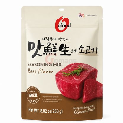 Chungjungwon Maseonsaeng Korean Beef 250G x 12