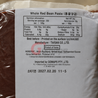 RED BEAN PASTE 5KG