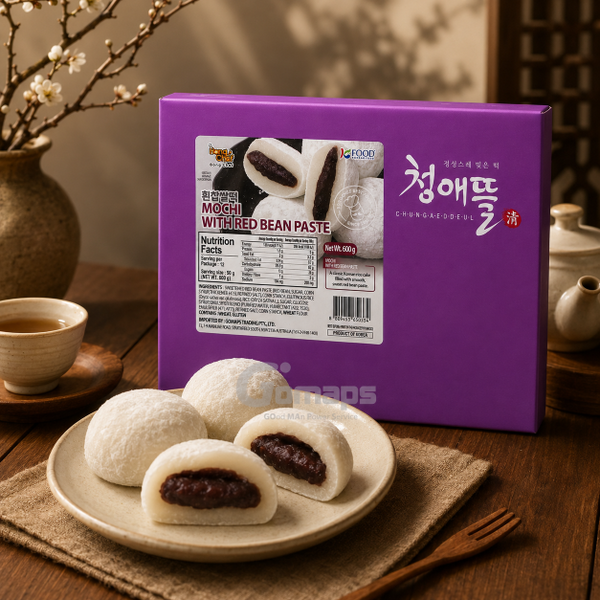 봉셰프 흰찹쌀떡 50G x 12 개별포장 (GST별도)