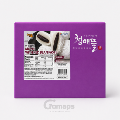 BONG CHEF WHITE GLUTINOUS RICE CAKE 50G x 12 (GST EXCLUDE)