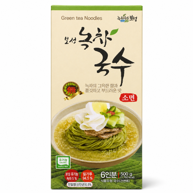 NamyangDawon Green Tea Noodles 500G x 20 (Box)