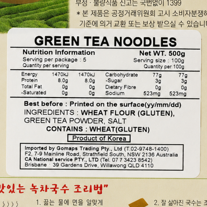 NamyangDawon Green Tea Noodles 500G x 20 (Box)