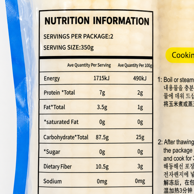 Frozen Sweet Corn 700G