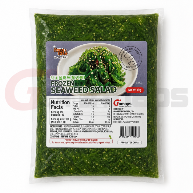 SEAWEED SALAD NO MSG & GLUTEN FREE 1KG