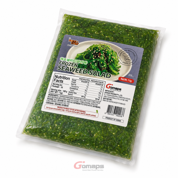 SEAWEED SALAD NO MSG & GLUTEN FREE 1KG
