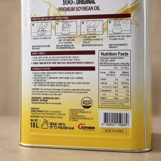 Bong Chef Soybean Cooking Oil 18L