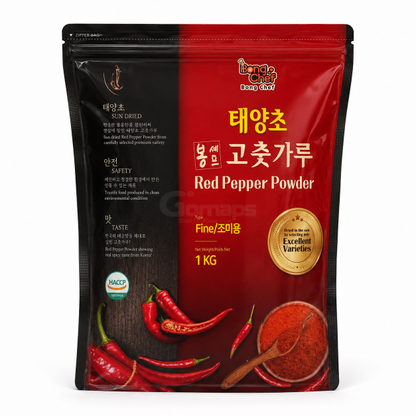 Bong Chef Red Pepper Powder (for seasoning) 1KG x 10 pieces