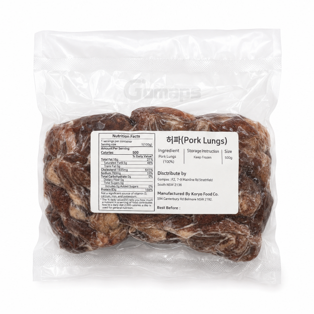 Bong Chef Pork Lung 500G