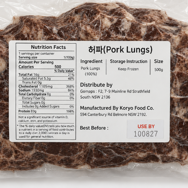Bong Chef Pork Lung 500G