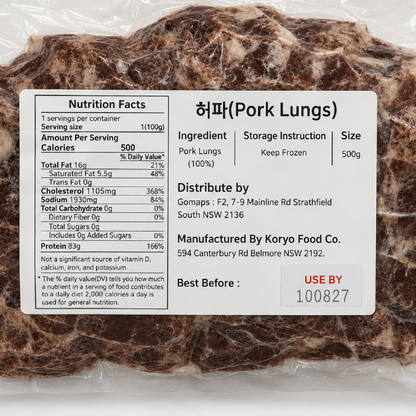 Bong Chef Pork Lung 500G