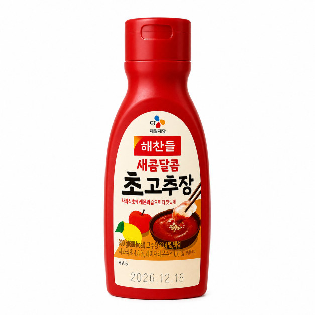 Haechandle Sweet and Sour Red Pepper Paste (Tube) 300G x 20 packs