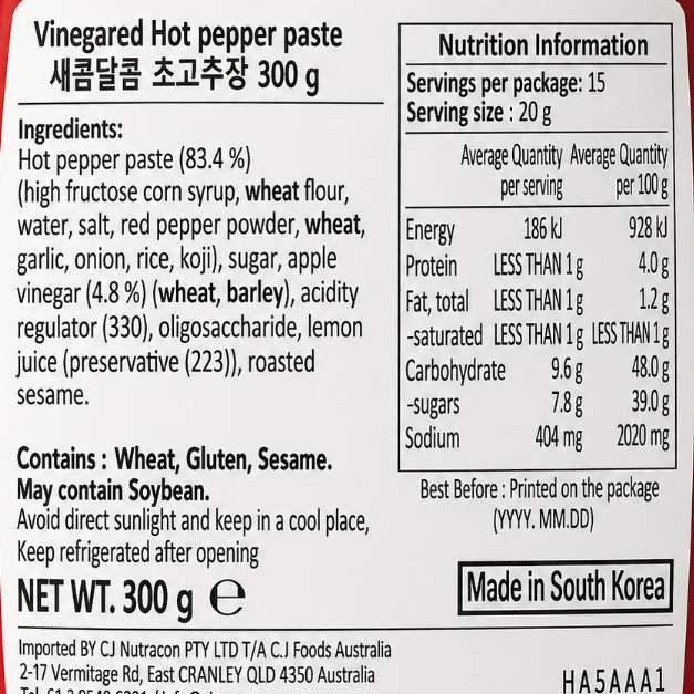 Haechandle Sweet and Sour Red Pepper Paste (Tube) 300G x 20 packs