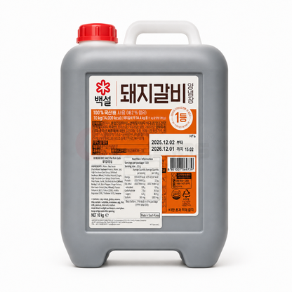 CJ 돼지갈비양념 10KG