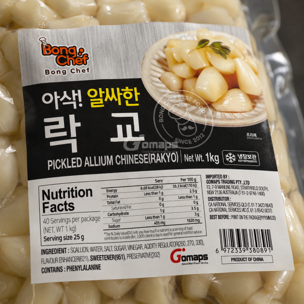 Bong Chef  Rakgyo (pickled Onion) 1KG x 10