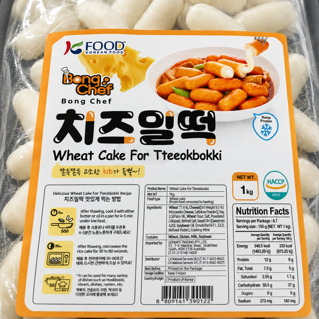 Bong Chef Cheese Wheat Rice Cake 1KG x 10