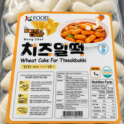 Bong Chef Cheese Wheat Rice Cake 1KG x 10