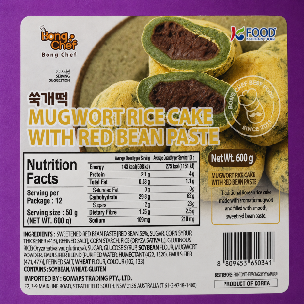 BONG CHEF MUGWORT RICE CAKE 50G x 12 (GST EXCLUDE)