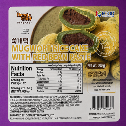 BONG CHEF MUGWORT RICE CAKE 50G x 12 (GST EXCLUDE)