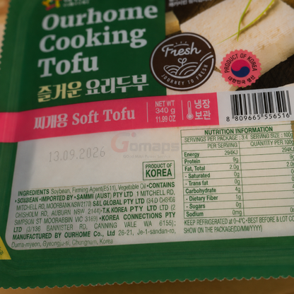 Ourhome Cooking Tofu (Soft) 340G x 18