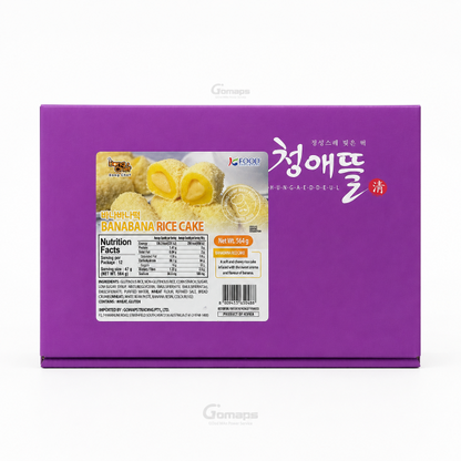 BONG CHEF BANANA RICE CAKE 50G x 12 (GST EXCLUDE)