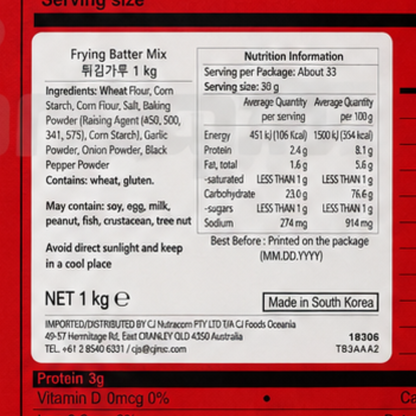 CJ frying powder 1KG x 10