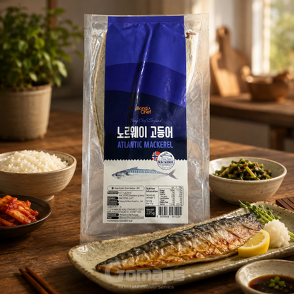 Bong Chef Salted Norwegian Mackerel 225G x 30