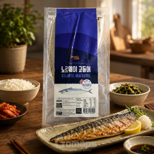 Bong Chef Salted Norwegian Mackerel 225G x 30