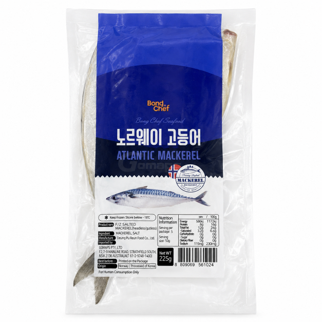 Bong Chef Salted Norwegian Mackerel 225G x 30