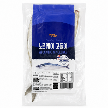 Bong Chef Salted Norwegian Mackerel 225G x 30