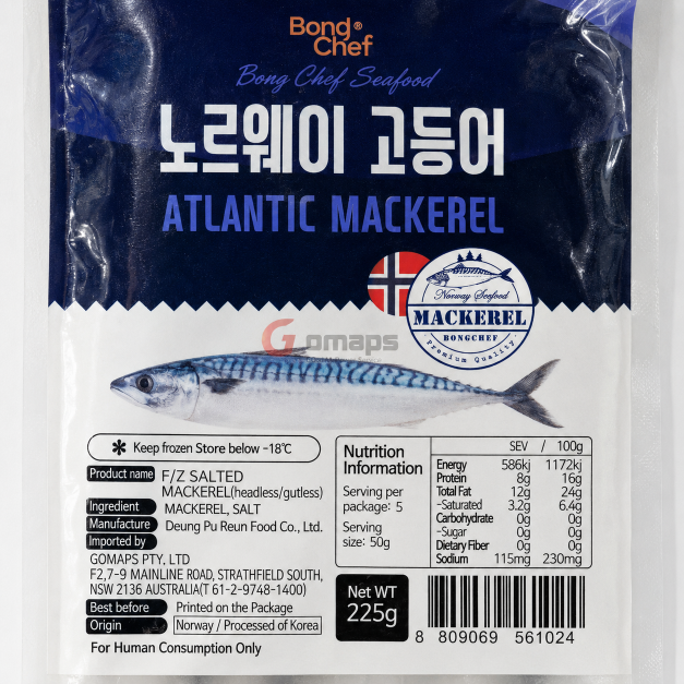 Bong Chef Salted Norwegian Mackerel 225G x 30