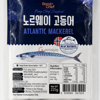 Bong Chef Salted Norwegian Mackerel 225G x 30