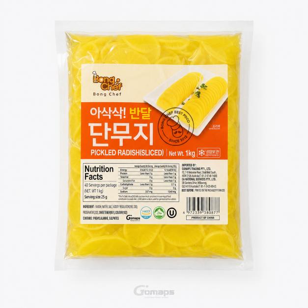 봉셰프 반찬용 반달(썬) 단무지 1KG x 10입