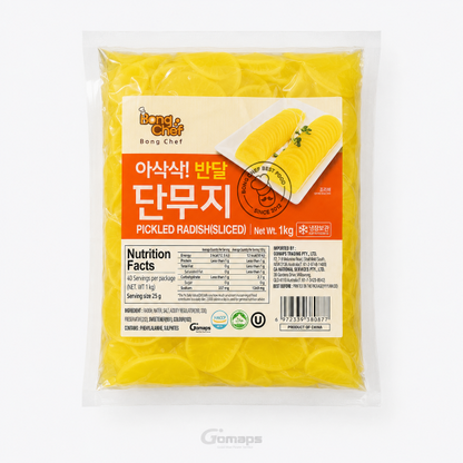 봉셰프 반찬용 반달(썬) 단무지 1KG x 10입