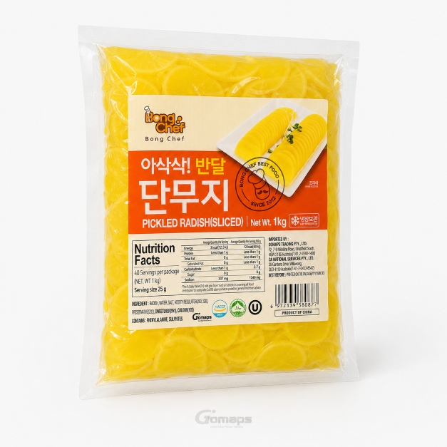 봉셰프 반찬용 반달(썬) 단무지 1KG x 10입