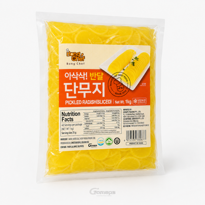 봉셰프 반찬용 반달(썬) 단무지 1KG x 10입